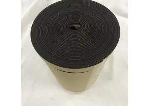 Rubber Insulation Tape