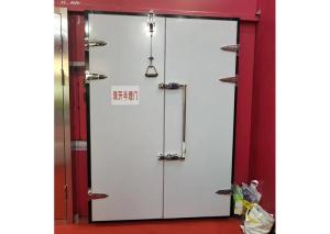Cold Room Door
