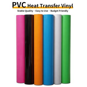 PVC Heat Transfer Vinyl Roll Bulk & Wholesale Industrial HTV Supplier