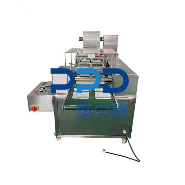 Disposable Latex Gloves Packaging Machine