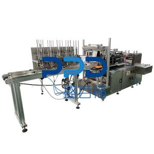 Automatic Medical Plaster Packaging Machine Multi-Pack (5-10Pieces)