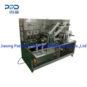 Disposable Medical Dressing Processing Machine