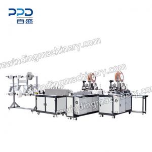Face Mask Making Machine