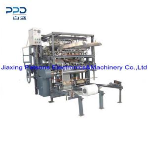 Gauze Sponge Folding Machine With Folded Edge