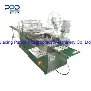 N95 Mask Packaging Machine