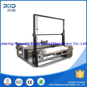 Non Woven Fabric Slitting Rewinding Machine