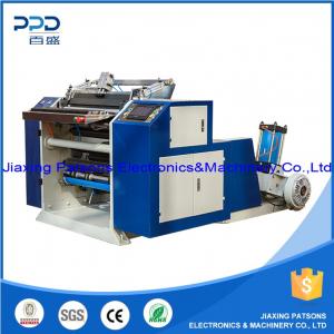 Thermal Paper Sliiter Rewinder Machine