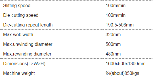 1604816516583148.png DK-320G.png s.png
