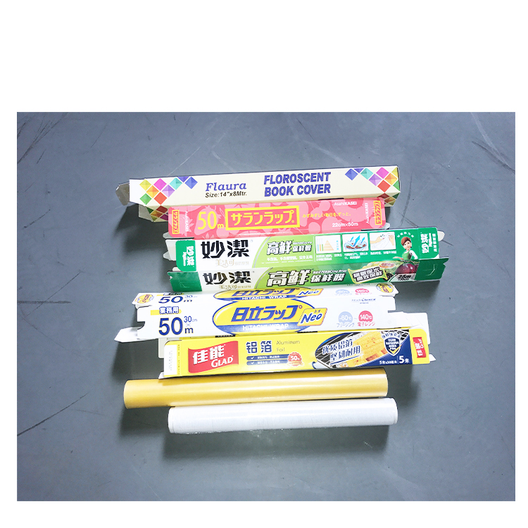 1610254079176194.jpg Factory-price-for-box-carton-packing-machine (1).jpg