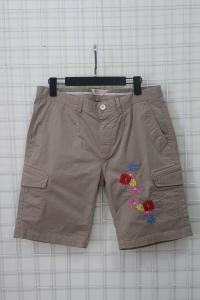 Men's short